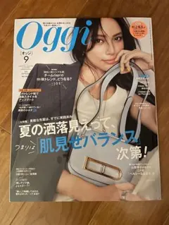 Item thumbnail for item 8d75c437-51a6-4eac-838b-cde2d669b277