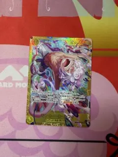 モンキー・D・ルフィ EB04-061 SEC