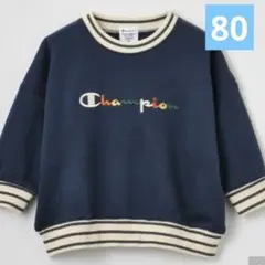 Item thumbnail for item 8cf34cd0-713a-4111-9f4b-ec55e6c0176c