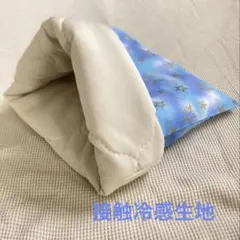 심플한 침낭, 촉감이 좋은 원단, 글리터 스타