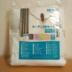 未使用 AIFY レースカーテン 表記100x150cm ２枚 OEKO-TEXのサムネイル