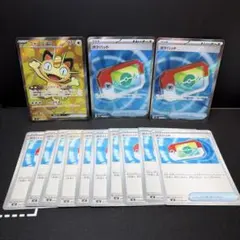 ポケパッドSR U ニャースex SR 13枚セット　⑧