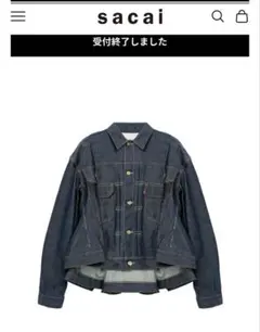 2026年最新】sacai レディース Gジャン・デニムジャケット