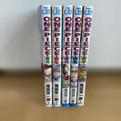 2026年最新】ワンピース 漫画 110巻の人気アイテム - メルカリ