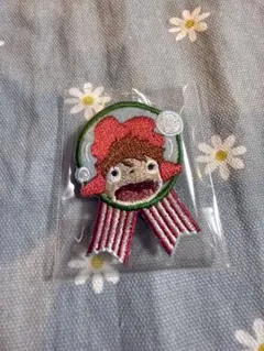 ジブリがいっぱい　刺繍ブローチ　アワードバッジ編　崖の上のポニョ