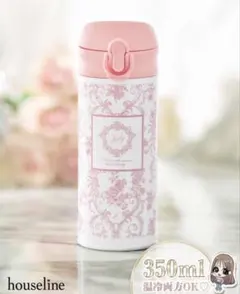 Rady houseline ステンレスボトル 2個セット350ml 水筒 Rady houseline ステンレスボトル 2個セット350ml 水筒 - メルカリ