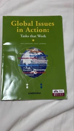 Global Issues in Action: Tasks that Work