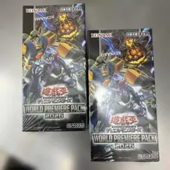 遊戯王 公式 judge 生命の汞メルクリウム プレイマット 未開封 - メルカリ