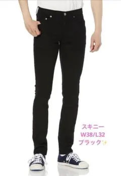 Item thumbnail for item 842830af-ffe5-4bac-a9e3-eb960307fa4a