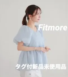 Fit more YUNAコラボ！ふわふわフリンジペプラムトップス - メルカリ
