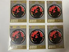 Item thumbnail for item 25cff060-f492-4d21-a302-f084afecab59