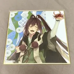 2026年最新】剣が君 色紙の人気アイテム - メルカリ