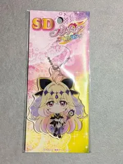 【匿名配送】プリキュア　アクキー　キュアアルカナ・シャドウ