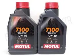 3100 10W-40 4T 1L 3本セット モチュール ゴールド 国内正規品 - メルカリ