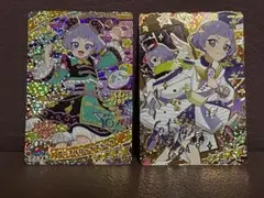アイプリ　チィ　サプライズ込み　2枚セット
