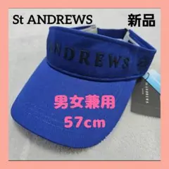 KLM様 リクエスト 2点 まとめ商品