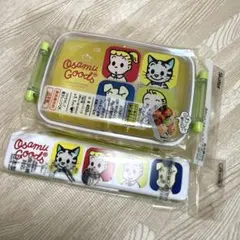Skater ふわっとフタタイトランチボックス+箸スプーンセット　オサムグッズのサムネイル