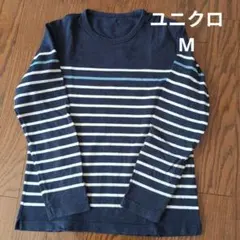 ユニクロ　ボーダー長袖カットソー Мサイズ　ネイビー