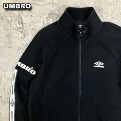 UMBRO アンブロ ジップジャケット 韓国製 古着 テープロゴ 黒 ゆるだぼ