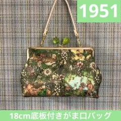 Item thumbnail for item 4e01ef19-dc9c-4b16-8642-4315edece784