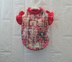 Item thumbnail for item b086d1d2-980f-4f41-9958-2c680b4e3c44