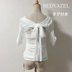 【REDYAZEL / レディアゼル】バックリボン レーストップス 新品タグ付のサムネイル