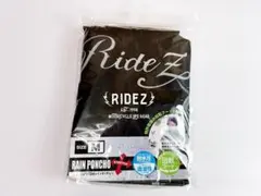 Mサイズ 黒 4950円 RIDEZ　防水レインポンチョ　フード回転式のサムネイル
