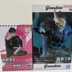 Item thumbnail for item 169d19a6-42cc-41e9-b96e-89107f4d0cf9