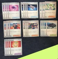 汎用カード　まとめ売り