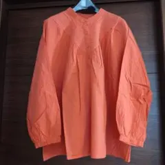 Item thumbnail for item ebad854c-a0ea-4a94-a8fb-4a2538b07a53