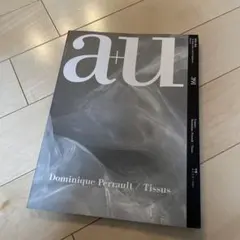 a+u 391 Dominique Perrault / Tissus