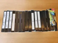 上書き保存用　VHSテープ 中古15本 新品2本セット　まとめ売り