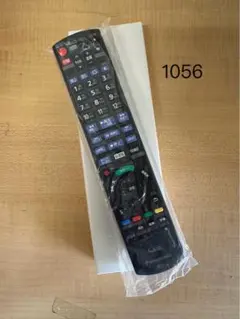 Item thumbnail for item cd26f23c-e602-4070-989d-af72378f410b