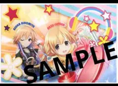 未開封 アイドルマスター 双葉杏＆二宮飛鳥 ビッグクッションカバー デレマス