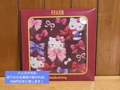 タクちゃん様 リクエスト 2点 まとめ商品