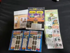 Item thumbnail for item d39559e5-6da3-4a23-ae42-99d0b2530dea