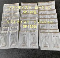 Minako様 リクエスト 2点 まとめ商品