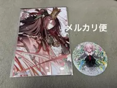 FGO展 星見の回廊 特典 A5サイズカード 太公望　•コラボカフェ　コースター