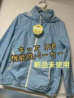 う〜りん様 リクエスト 3点 まとめ商品