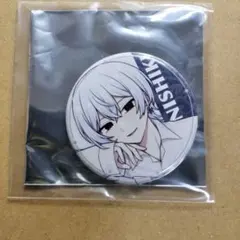 Item thumbnail for item 9cde16b7-3afe-4633-9f7f-77c36da743bb