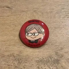 ハイキュー！！　まめかん　ジロリ　トレーディングミニ缶バッチ　灰羽リエーフ