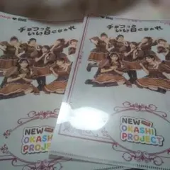 Item thumbnail for item bc5f10d3-f0f4-4a4d-8996-9db7ab47f147