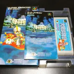 Item thumbnail for item 6e22baa8-4a58-4235-8045-a082189bd77e