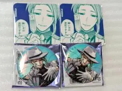 東京エイリアンズ　ハロルド