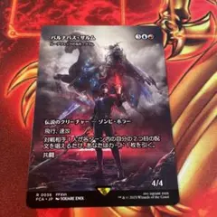 にくお様 リクエスト 2点 まとめ商品