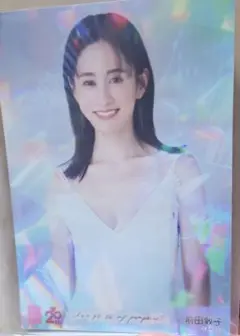 希望額宜しくお願いします。前田敦子生写真 Amazon.co.jp: AKB48公式生写真 ここにいたこと劇場盤【前田敦子