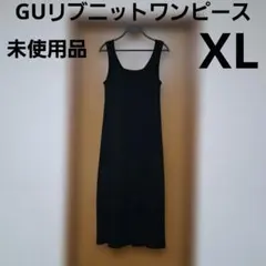 未使用品 ジーユー リブニットワンピース ノースリーブ XL ブラック