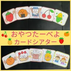 み様 リクエスト 2点 まとめ商品