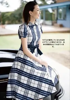 ひざ丈ワンピース 半袖 白とネイビー チェック 36のサムネイル