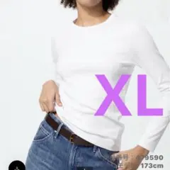 UNIQLO ユニクロ　ソフトリブクルーネックT 白　ホワイト　XL